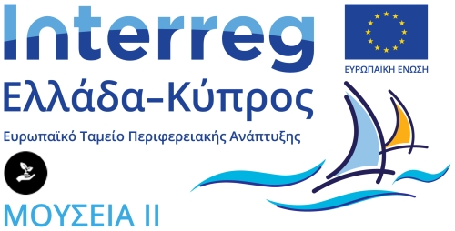 Tuc logo